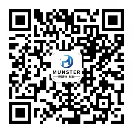 案例展示_曼斯特科技官网
